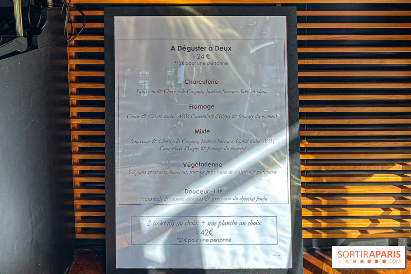 Bar du OFF Paris Seine - 18D7DDA8 30B3 40BC 9D9A 3D234A88CD9E