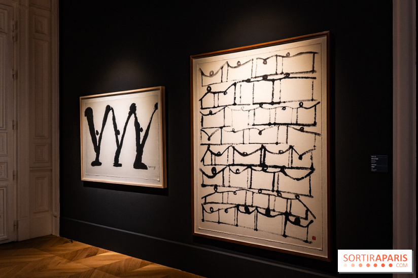 Exposition 'Couleurs de Corée, Lumière sur l’art contemporain coréen' au Centre Culturel Coréen - les photos
