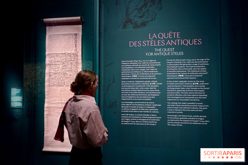 Chine, Empreintes du passé - IMG 0308