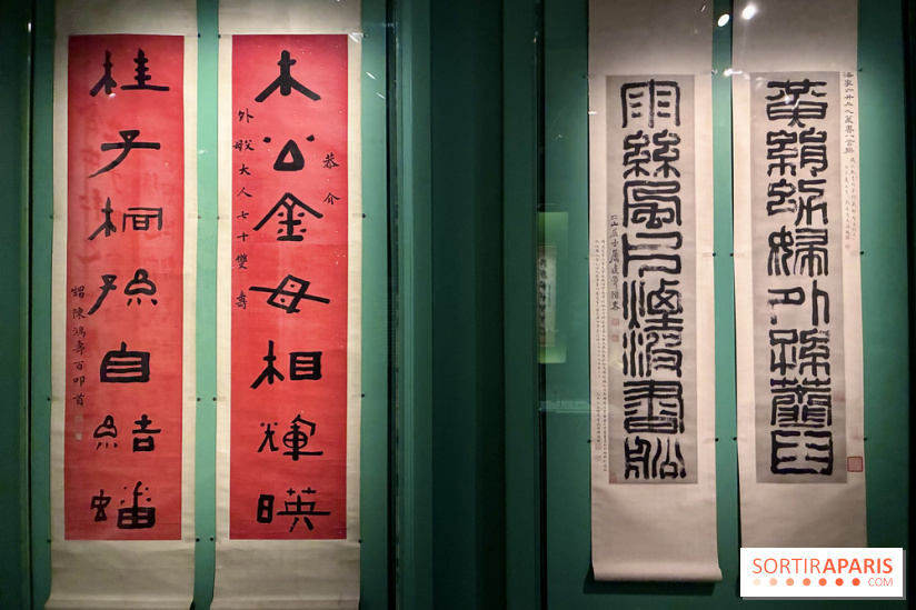 Chine, Empreintes du passé