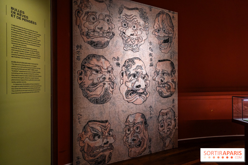 Exposition Manga au Musée Guimet, les photos  - A7C01143