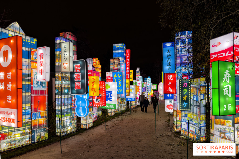 Le Japon en Lumières : le parcours lumineux et festival des lanternes 2025 du Jardin d'Acclimatation - IMG 4915