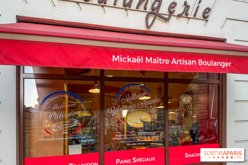 Galette des Rois de la Boulangerie du Château à Saint-Germain-En-Laye - IMG 8704