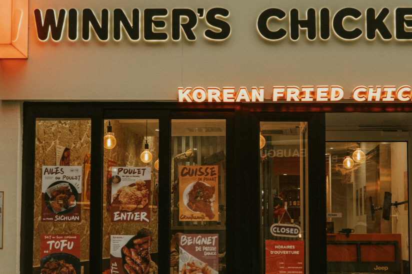 Winner's Chicken - IMG 3798