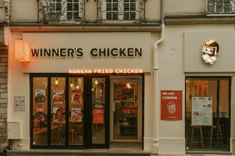 Winner's Chicken - IMG 3799