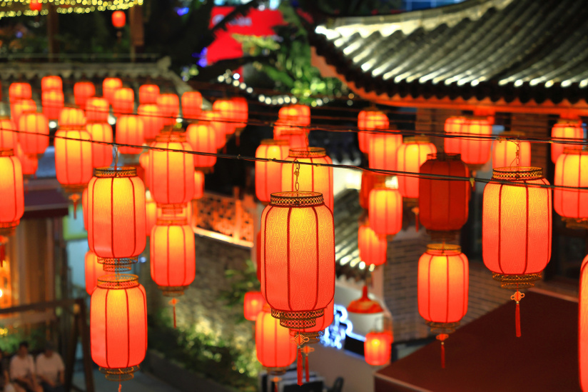 Nouvel An Lunaire à l’Hippodrome Paris-Vincennes : l’Année du Cheval en fête - iStock 2169889780