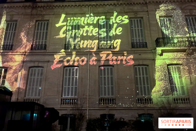 Spectacle son et lumière gratuit au Centre culturel de Chine