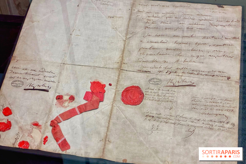 ナポレオン1世の遺言書：国立公文書館で開催の無料特別展