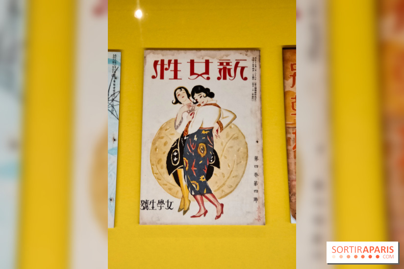 K-Beauty au musée Guimet : l'exposition sur la beauté en Corée du Sud se dévoile en images - fotor 1773747706963