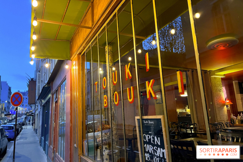 Touki Bouki - Devanture