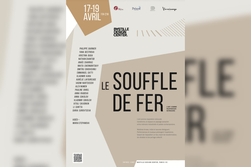 Souffle de fer - Capture d’écran 2026 03 30 à 11.35.42