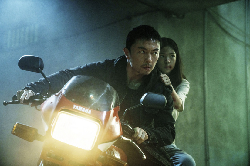 The Furious - D3300377