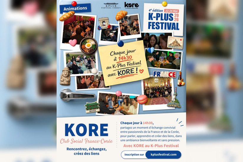 K-PLUS Festival 2026 - Kore
