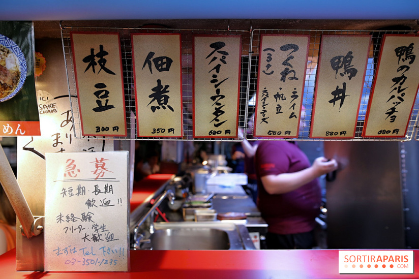 Kodawari Ueno : nos photos de ce restaurant de ramen de canard à Paris