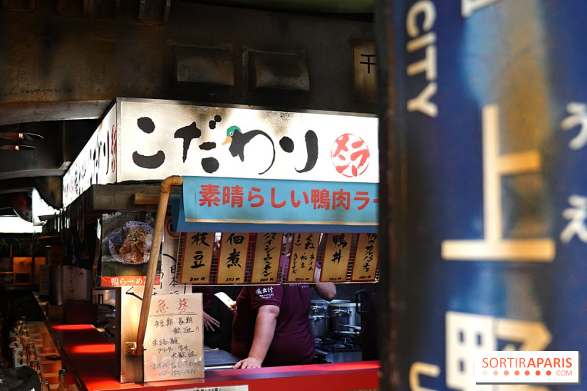 Kodawari Ueno : nos photos de ce restaurant de ramen de canard à Paris