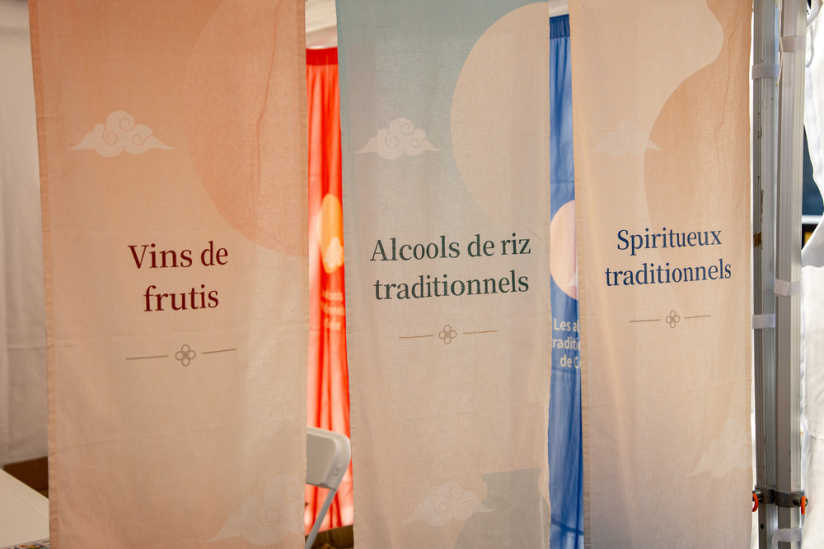 Korea Traditional Liquor Export Association (KTLEA)