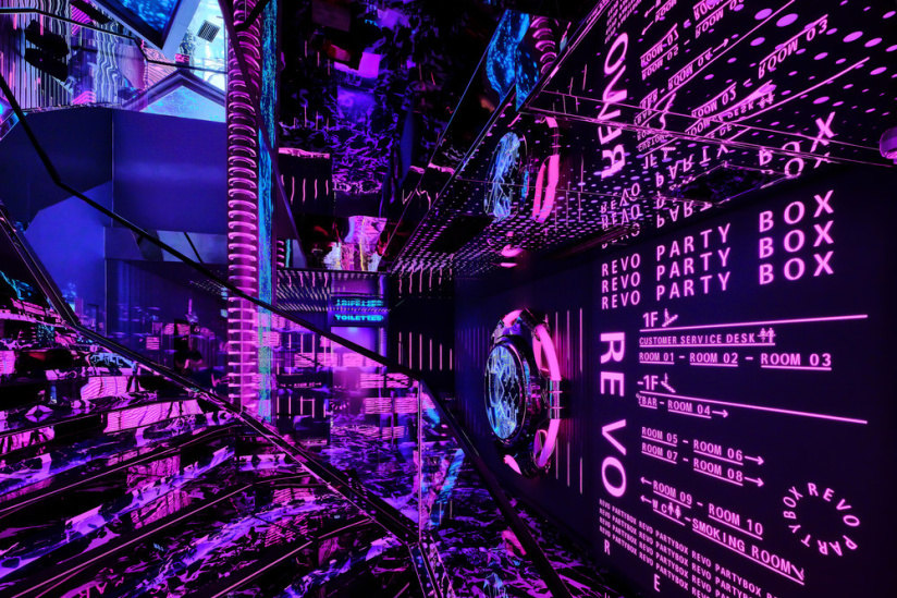REVO PartyBox à Bastille : karaoké immersif et salons privatifs à Paris - 0500ba94603ae7457c7ecab0ddb12eac