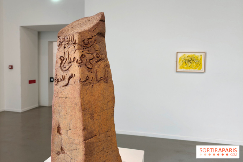 Exposition Simone Fattal au MAM Paris : mythes, exil et villes englouties