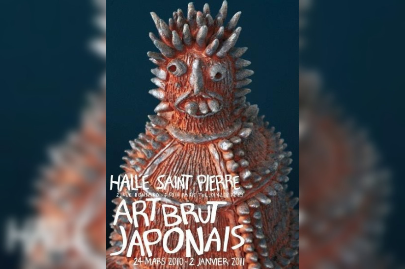 Art Brut Japonais