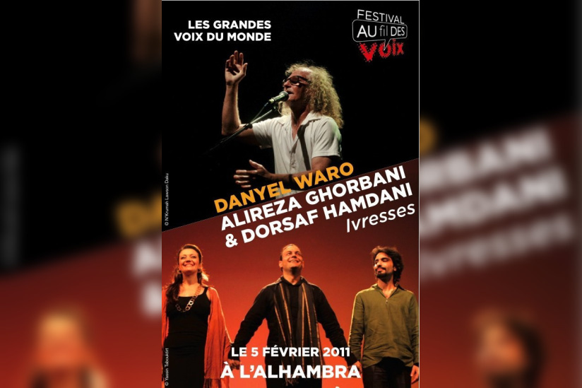 poétiques de la liberté