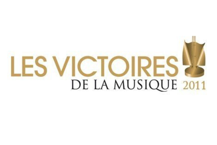 Les musique. Ля Мюзик. Victoires de la musique песня.