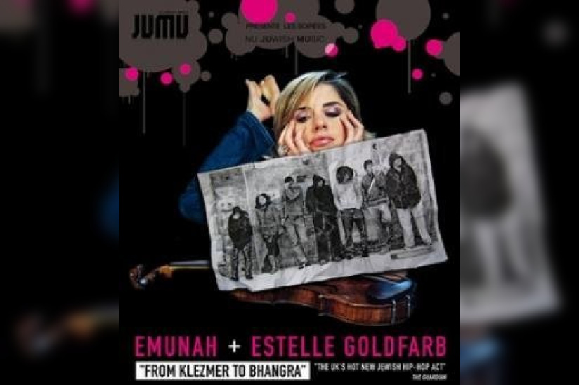 Emunah + Estelle Goldfarb