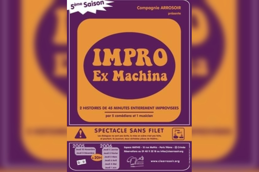 Impro ex machina