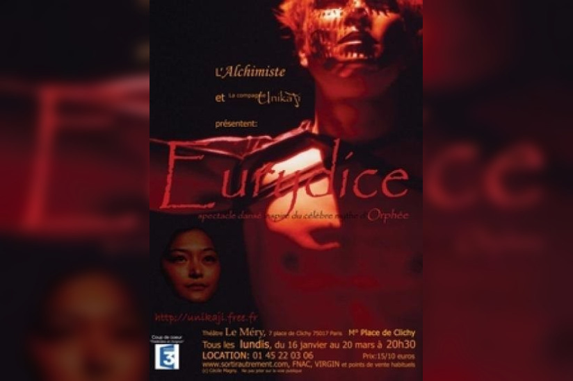 EURYDICE
