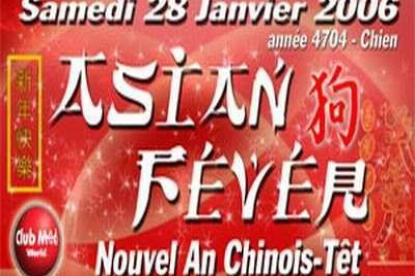 Asian Fever