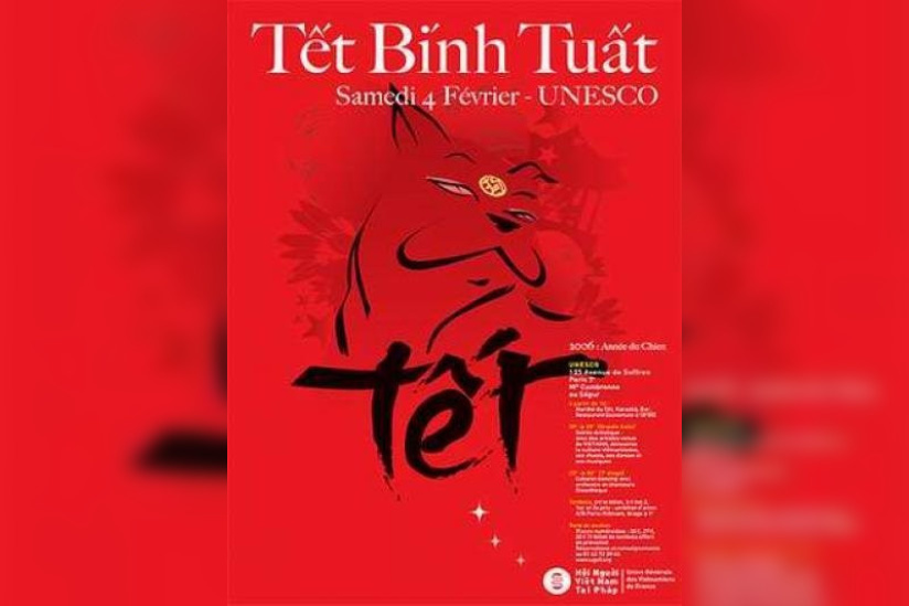 Fête du Têt
