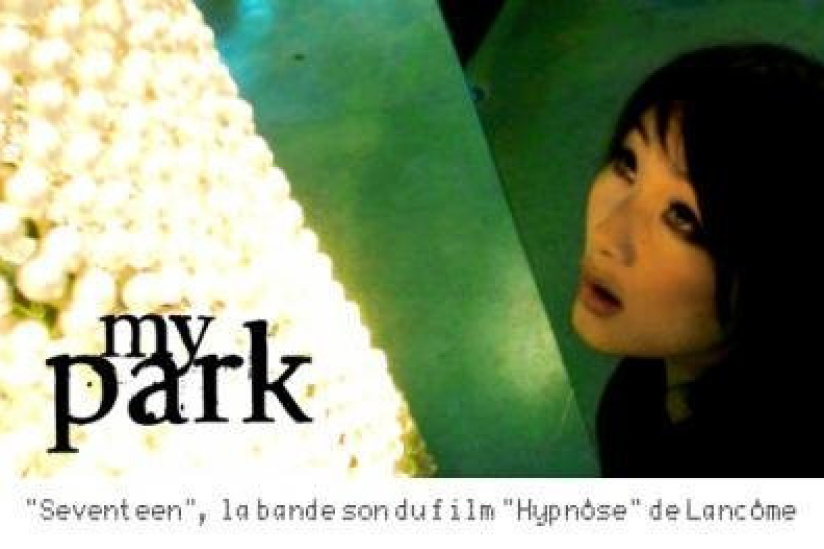 MYPARK, Guests : Benjamin Diamond – Los Chicros