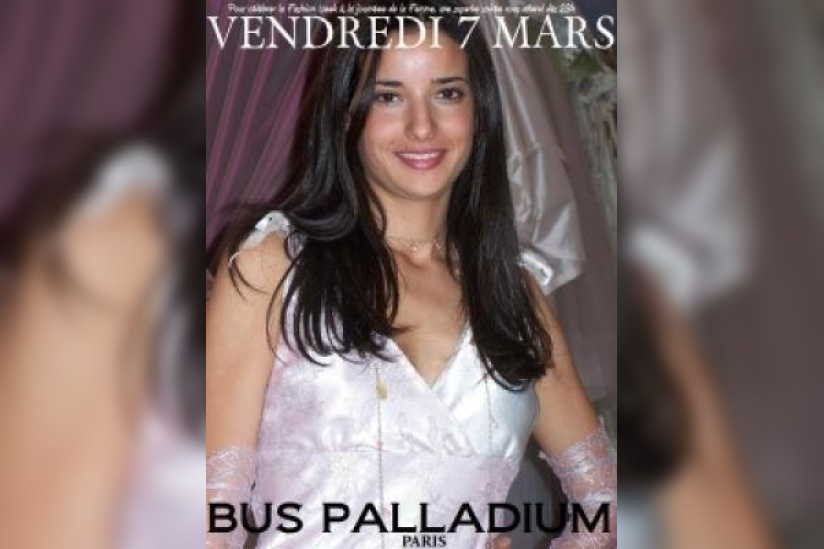 Fashion Party Special Ladies Night 