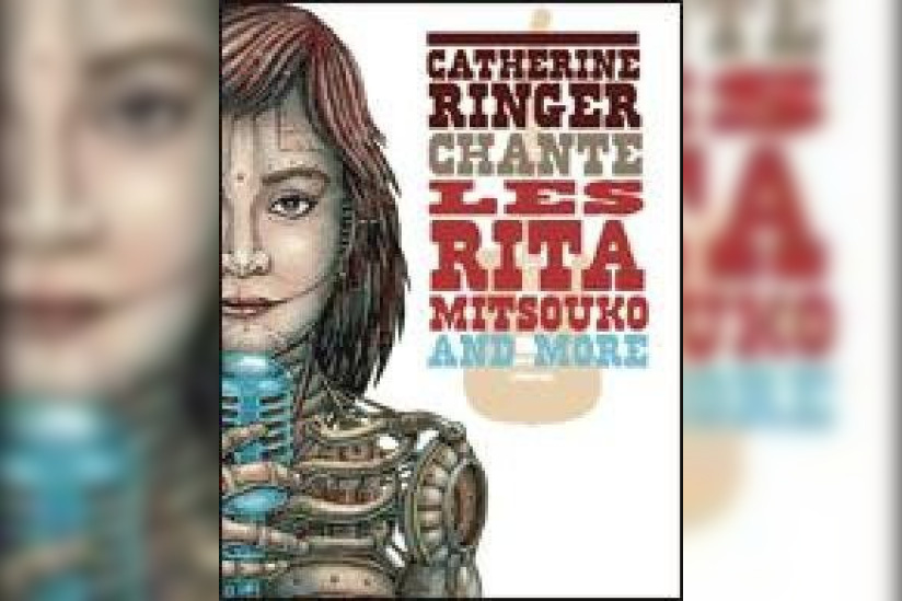 Catherine Ringer