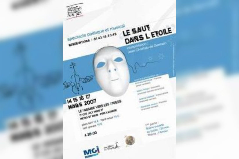Le saut dans l'étoile