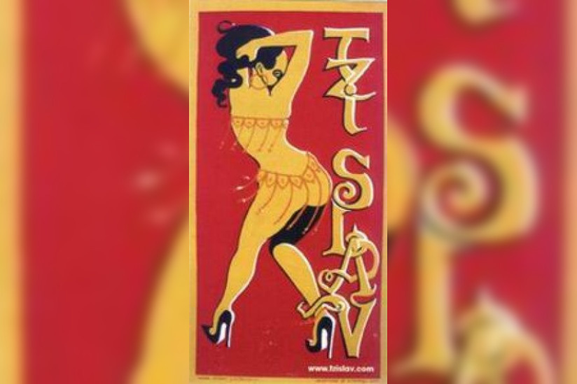 FETE DE LA MUSIQUE : TZI SLAV 