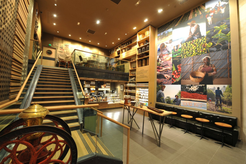 Starbucks Coffee Carrousel du Louvre