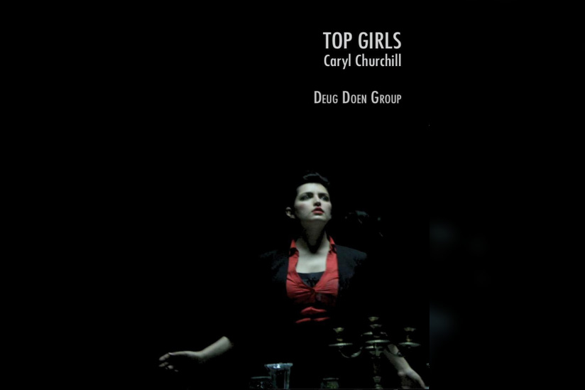 Top Girls