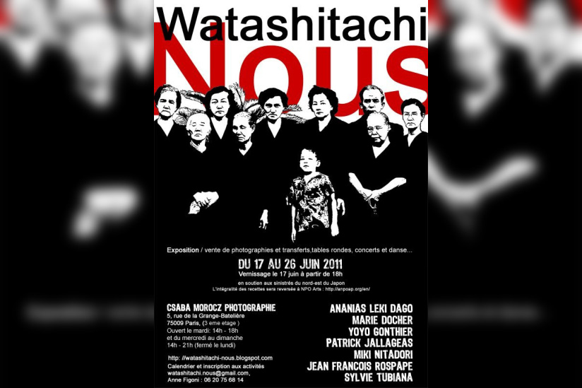 Japon, Watashitashi - Nous, Aide NPO Arts