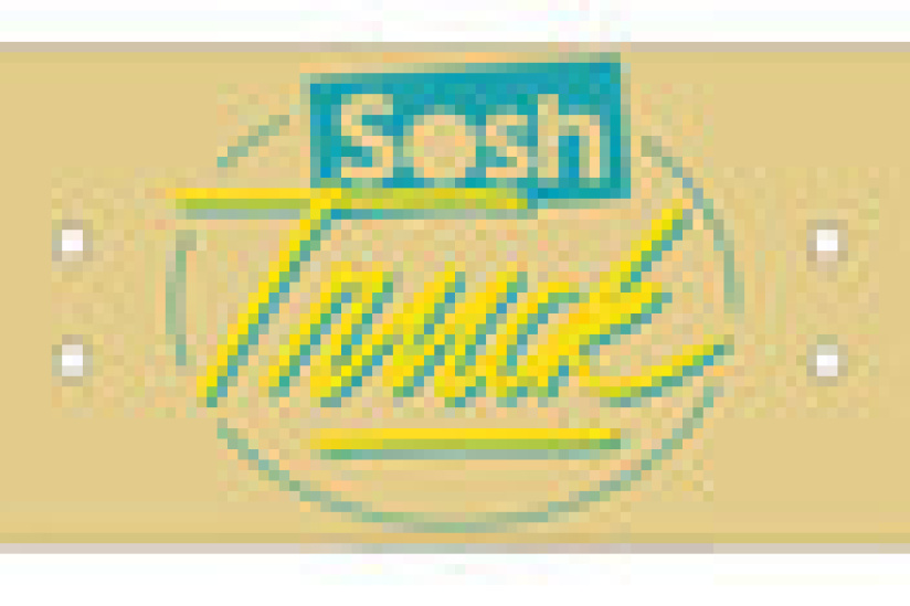 SoshTruck - Skate de doigt