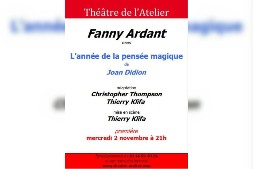fanny ardant