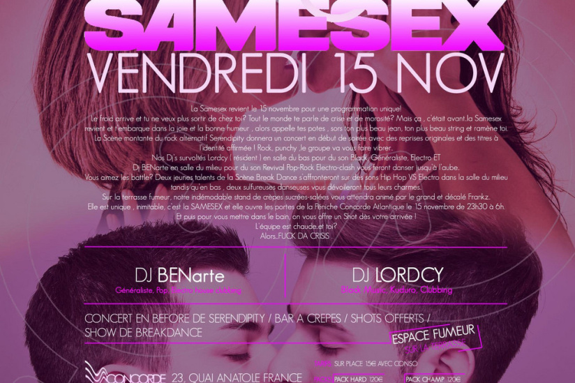 SAMESEX Fuck da Crisis