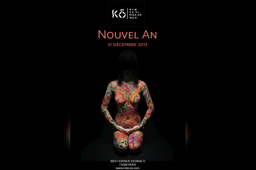 Le Réveillon du Nouvel An 2013-2014 chez Miss Ko