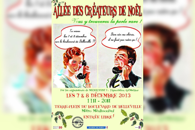 ALLEE DES CREATEURS DE NOEL