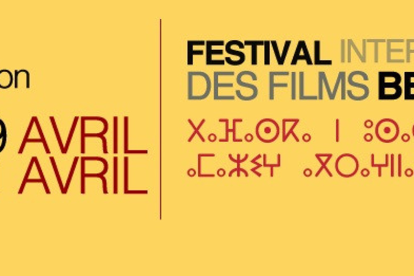Festival International des Films Berbères