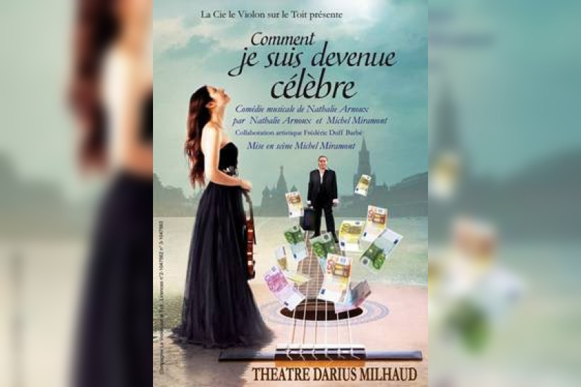 comment je suis devenue célèbre