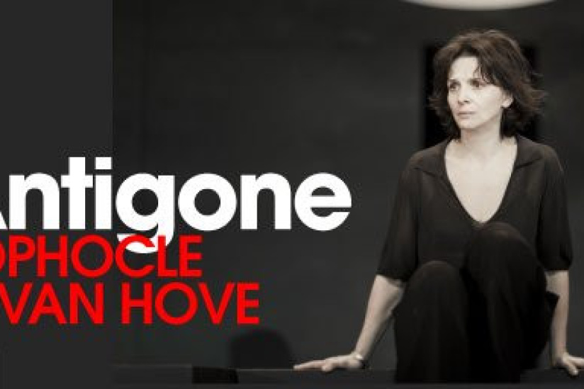 antigone