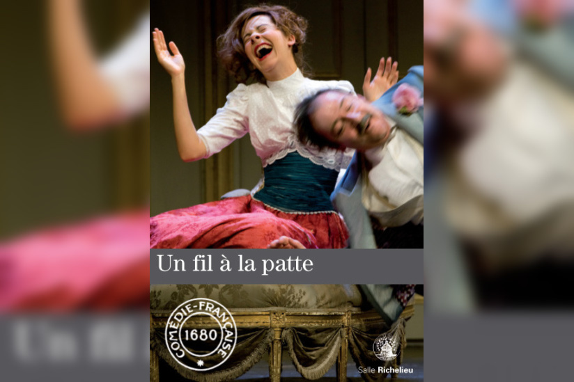 Reprise d'Un fil à la patte à la Comédie-Française