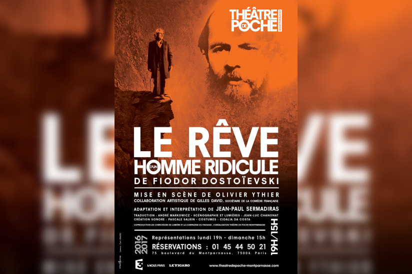 dostoievski homme ridicule