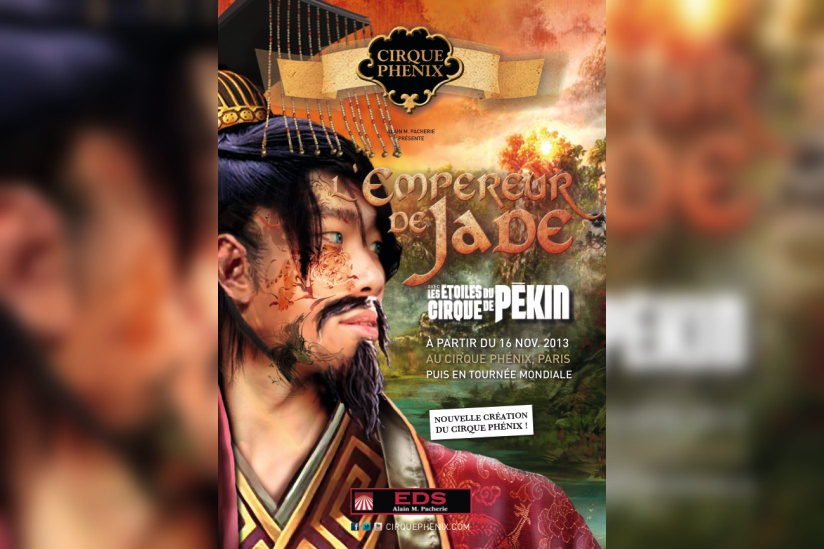 empereur de jade