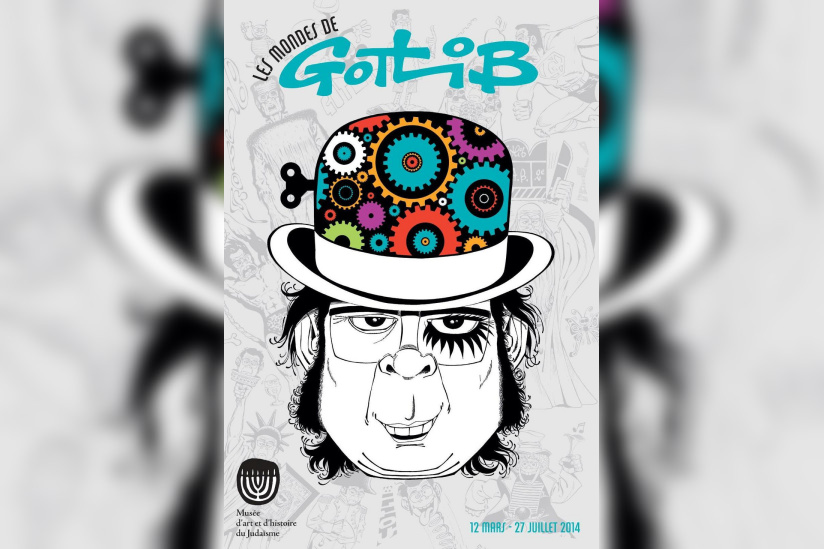 Les Mondes de Gotlib au MAHJ